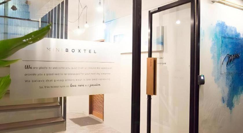Ao Nang Mini Boxtel Aonang Hostel מראה חיצוני תמונה